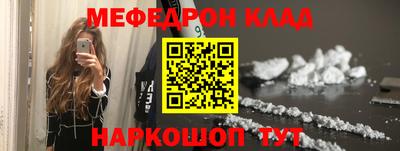 индика Кинель