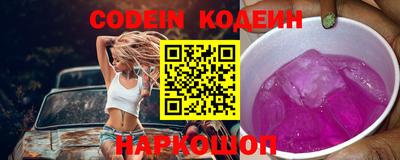 индика Кинель