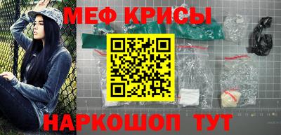амф Комсомольск-на-Амуре