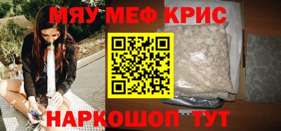 ПСИЛОЦИБИНОВЫЕ ГРИБЫ Кимры