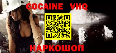 ПСИЛОЦИБИНОВЫЕ ГРИБЫ Кимры