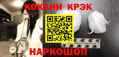 индика Кинель