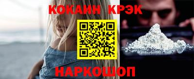 индика Кинель