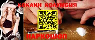 индика Кинель