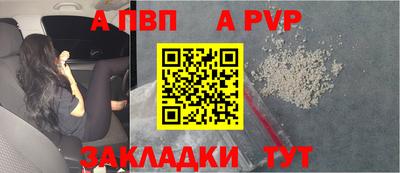 индика Кинель