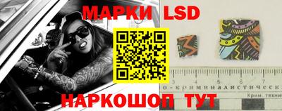 ПСИЛОЦИБИНОВЫЕ ГРИБЫ Кимры