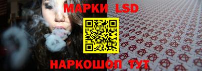 винт Кингисепп
