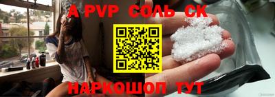 ПСИЛОЦИБИНОВЫЕ ГРИБЫ Кимры