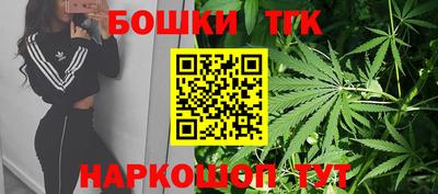 ПСИЛОЦИБИНОВЫЕ ГРИБЫ Кимры