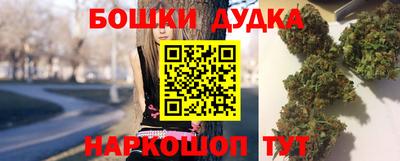 винт Кингисепп