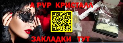 ПСИЛОЦИБИНОВЫЕ ГРИБЫ Кимры