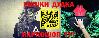 индика Кинель