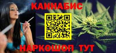 винт Кингисепп