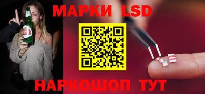 винт Кингисепп
