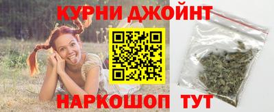 индика Кинель