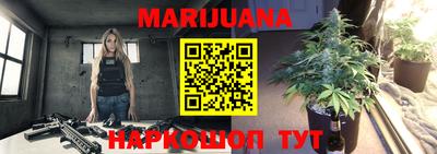 ПСИЛОЦИБИНОВЫЕ ГРИБЫ Кимры