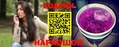 ПСИЛОЦИБИНОВЫЕ ГРИБЫ Кимры