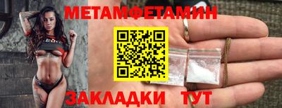 ПСИЛОЦИБИНОВЫЕ ГРИБЫ Кимры