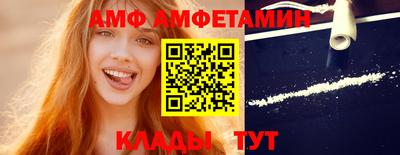 ПСИЛОЦИБИНОВЫЕ ГРИБЫ Кимры