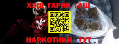 индика Кинель