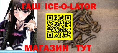 мескалин Конаково