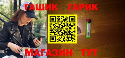 ПСИЛОЦИБИНОВЫЕ ГРИБЫ Кимры