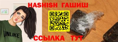 индика Кинель