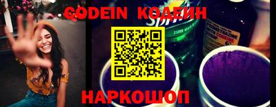 индика Кинель