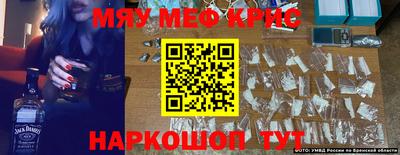 ПСИЛОЦИБИНОВЫЕ ГРИБЫ Кимры