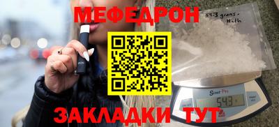 ПСИЛОЦИБИНОВЫЕ ГРИБЫ Кимры
