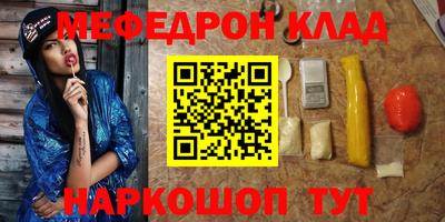 ПСИЛОЦИБИНОВЫЕ ГРИБЫ Кимры
